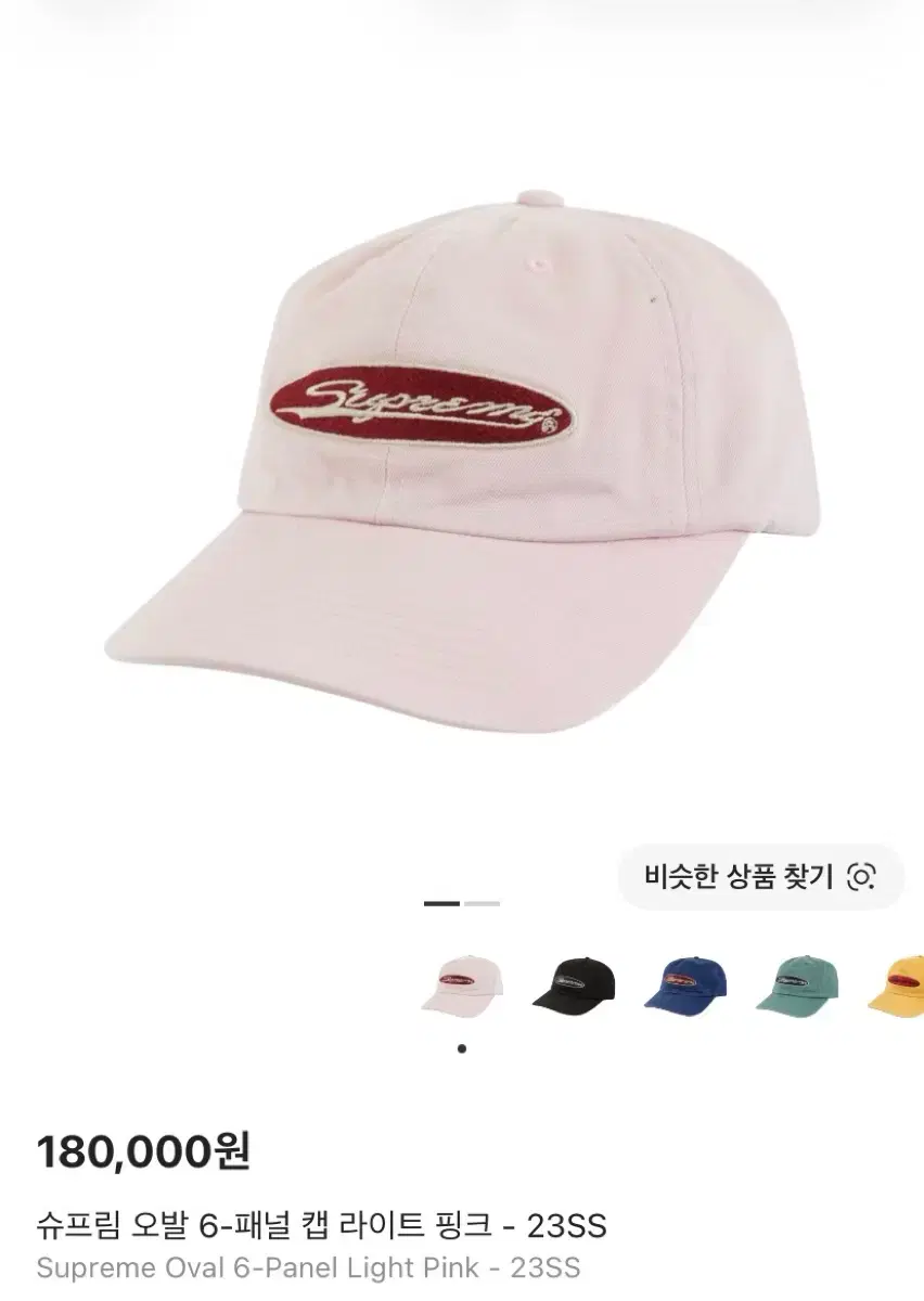 thumbnail-7